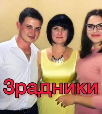 В Мелитополе завелась семья коллаборантов, которые зомбируют детей в школе – список учителей-предателей 