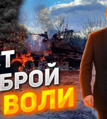 Сделают ли оккупнаты «жест доброй воли» из Мелитополя и всего юга Украины – Роман Свитан (видео)