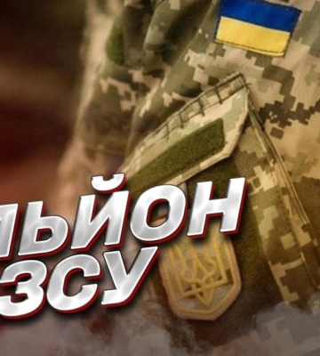 На Дніпропетровщині засуджено підлітка, який обікрав батька загиблого воїна на понад мільйон гривень