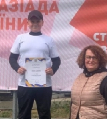 Представник Рівненщини переміг на V Гімназіаді України зі стрільби з лука