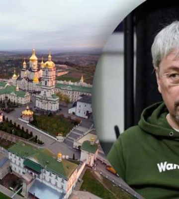 Комісію вже створили: Мінкульт перевірить Почаївську лавру