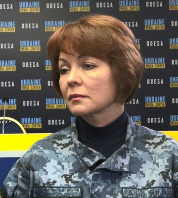 Робота триває: Гуменюк про можливу висадку ЗСУ на лівому березі Дніпра