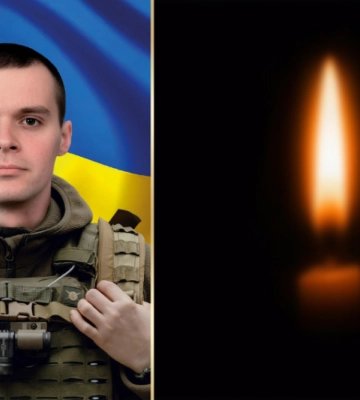 Від отриманих під Бахмутом поранень помер захисник зі Здолбунова