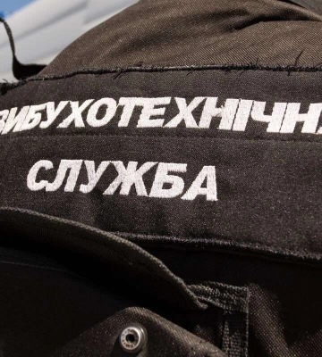 У Дніпрі на Донецькому шосе знайшли артснаряд