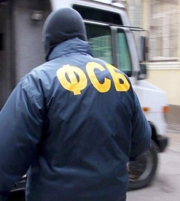 В Мелитополе ФСБ начало проверять доходы граждан, получающих выплаты из Украины
