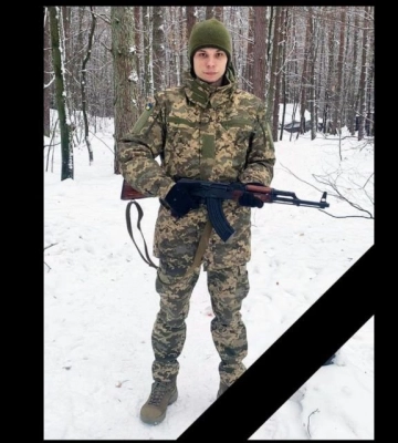 В Луганській області внаслідок обстрілу поліг військовий Назар Верховський із Полтавщини