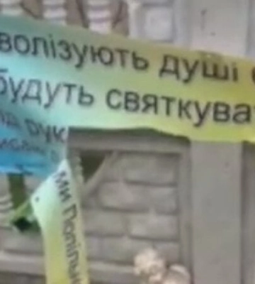 На Житомирщині колаборантка понівечила меморіал дітям, що загинули від рук окупантів. Відео
