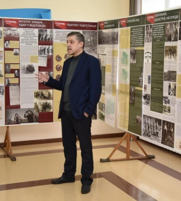 Полтавці влаштували виставку &quot;УПА — відповідь нескореного народу&quot;