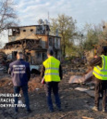 Вражеский удар ракетами С-300 по Харьковщине: прокуратура показала последствия