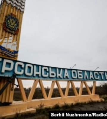Війська Росії обстріляли кладовище, школу і будинки на Херсонщині