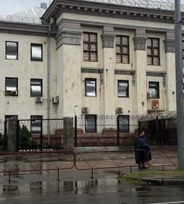 У будівлі посольства РФ у Києві запропонували створити &quot;Музей Московії&quot;