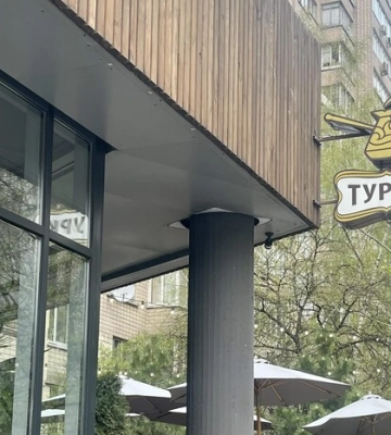 «Турка» з совка. Що за імперсько-радянський коктейль у нас у головах із новими назвами?