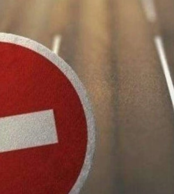 До 28 апреля: в Киеве частично ограничат движение