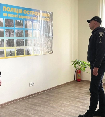 Начальник поліції області відвідав Острожчину з робочим візитом