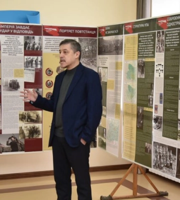 У Полтаві організували виставку, в якій розповідають про національно-визвольний рух українського народу в XX столітті