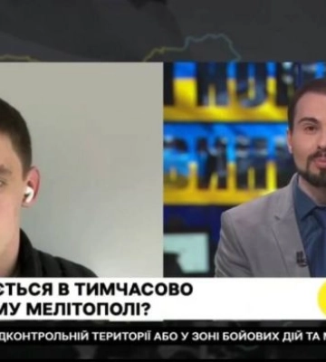 При выезде из Мелитополя через Крым мужчин с татуировками стали возвращать назад – Иван Федоров (видео)