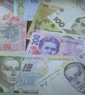Штрафи під час війни: за що українцям доведеться сплатити чималу суму
