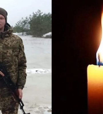 У Рівному в останню дорогу провели ще одного захисника