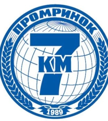Став відомий графік роботи одеського ринку «7 кілометр» у травні