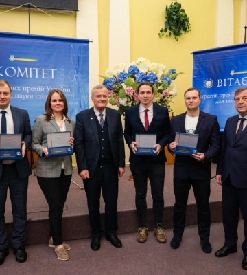 Четверо викладачів «Полтавської політехніки» отримали премії Президента України для молодих вчених