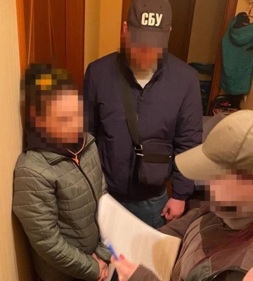 Агентка фсб збирала інформацію про місця базування Сил оборони на Черкащині