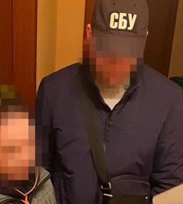У Черкаській області СБУ затримала агентку ФСБ РФ