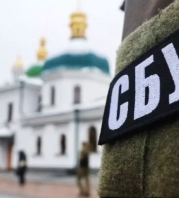 Дезінформація: СБУ вручила звинувачення у держзраді черкаському митрополиту УПЦ МП за створення сайту церкви