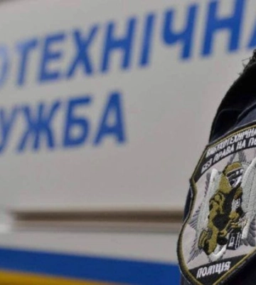 Правоохоронці перевіряють повідомлення про замінування однієї з полтавських шкіл