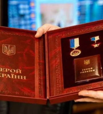 Загиблого захисника з Полтавщини подали на звання Героя України