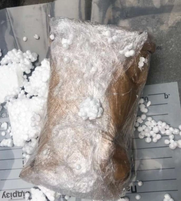 У Дніпрі спіймали наркокур&amp;#039;єра з психотропами на 400 тисяч гривень