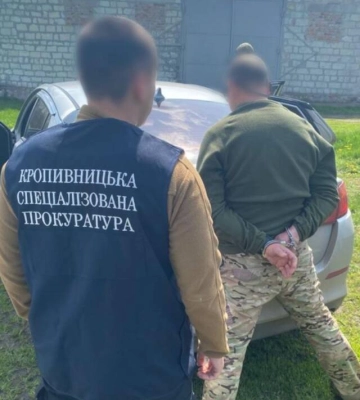 У Кропивницькому військового підозрюють у спробі продати снайперську гвинтівку та набої 