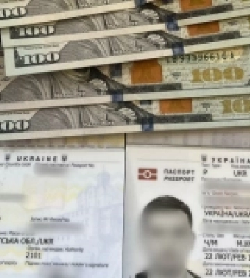 На Закарпатті четверо українців намагалися підкупити прикордонників, аби виїхати за кордон