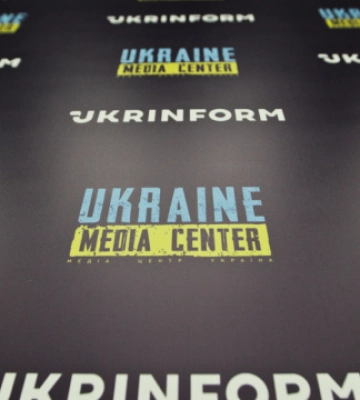 Об 11:00 - брифінг про ситуацію в Запоріжжі та області