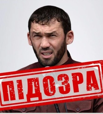 СБУ повідомила про підозру голові парламенту Чечні Даудову