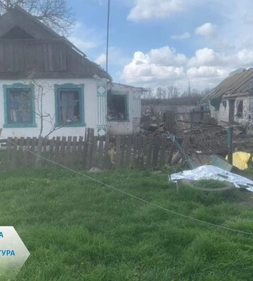 Війська РФ обстріляли село в Донецькій області: є загиблі та поранені