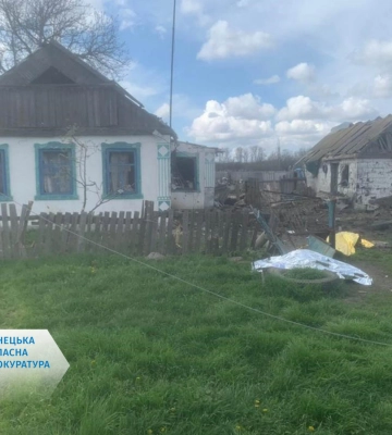 Снаряды попали в частный сектор: оккупанты обстреляли село на Донетчине, есть погибшие. Фото