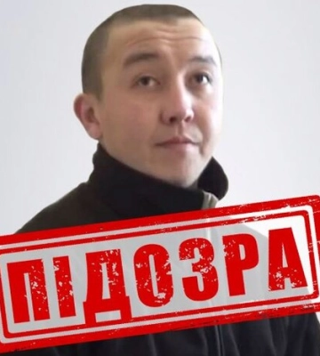 В Україні судитимуть &quot;вагнерівця&quot; за штурм позицій Сил оборони під Бахмутом