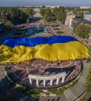 Оккупированный Мелитополь лидирует в рейтинге лучших городов Украины 