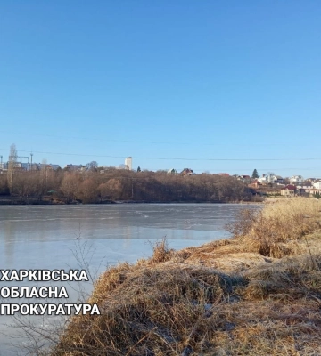 Прокуратура требует вернуть землю в Харькове за более чем 200 млн грн