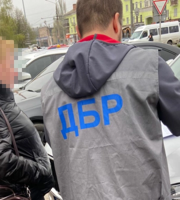 Податківиця, через яку ГЗК недоплатив 70 мільйонів гривень екологічного податку, отримала підозру від ДБР