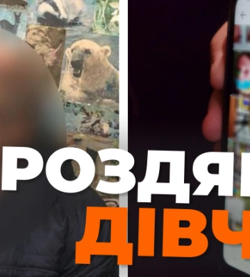 “Малюнок з натури”: у Вінниці судитимуть художника за розбещення дітей