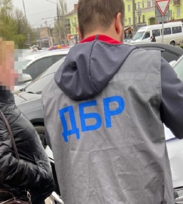 Завдала збитків на 70 млн грн: ДБР оголосило підозру дніпровській податківиці