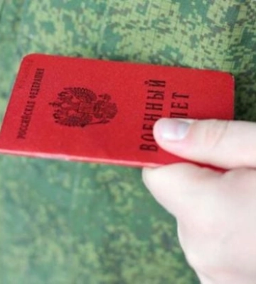 Смерть по предъявлении диплома - студентов фейкового вуза в Мелитополе готовят на фронт