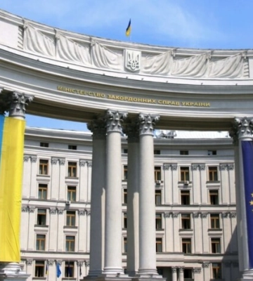 «Небезпечно». МЗС відреагувало на скандальну заяву віцеспікерки парламенту Угорщини щодо України