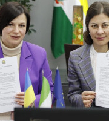 Боярка підписала договір про співпрацю з італійським муніципалітетом