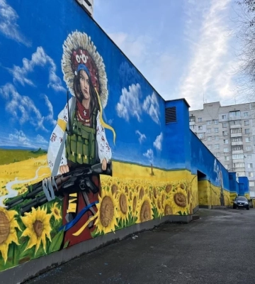 В Днепре появился 50-метровый патриотический мурал 