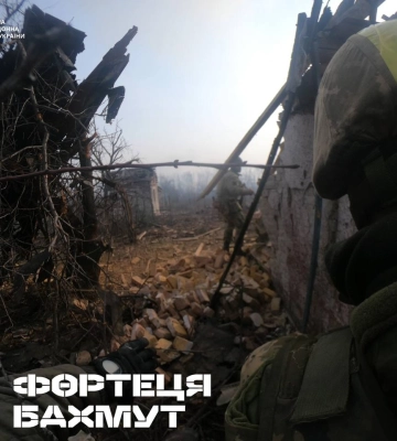 В Бахмуте ВС РФ пытались прорвать оборону пограничников и потеряли два десятка вояк