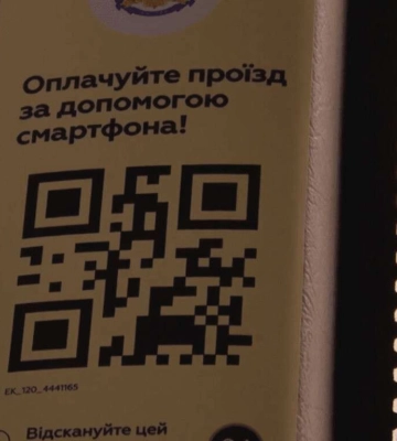 Жителі Дніпра зможуть повернути половину вартості QR-квитка у транспорті: як це зробити