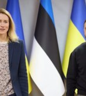 Шесть главных новостей Украины и мира на 19:00 24 апреля