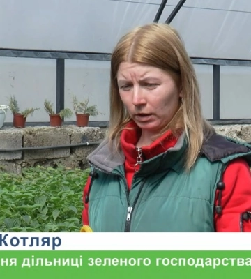 Чекають на гарну погоду. Понад 30 тисяч квітів прикрасять парки Харкова